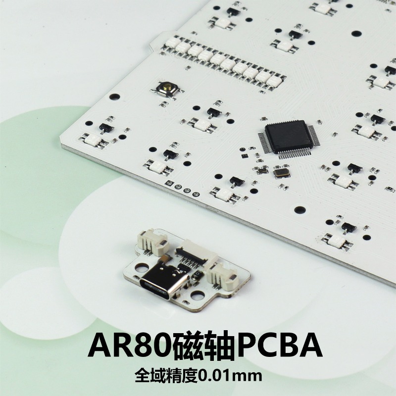 AR80 Pcba Keyboard Positioning - Gaming Accessories Rgb recensione e prezzo
