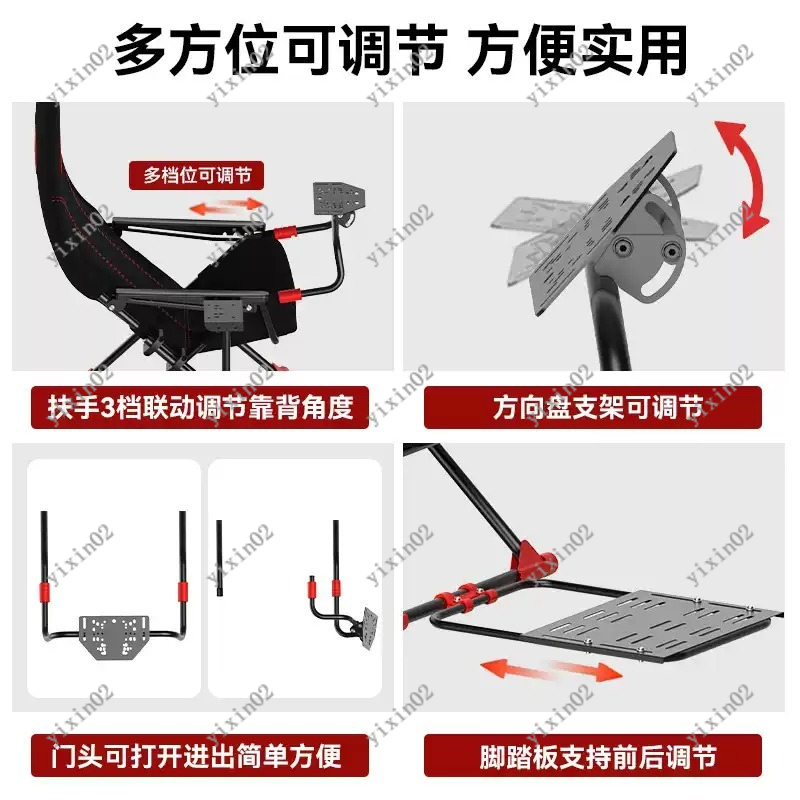 Foldable Racing Simulator Stan - Gaming Accessories Stand recensione e prezzo