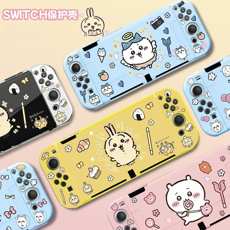 Hot Usagi Chiikawa Soft TPU Fr - Japanese Gaming Accessories recensione e prezzo
