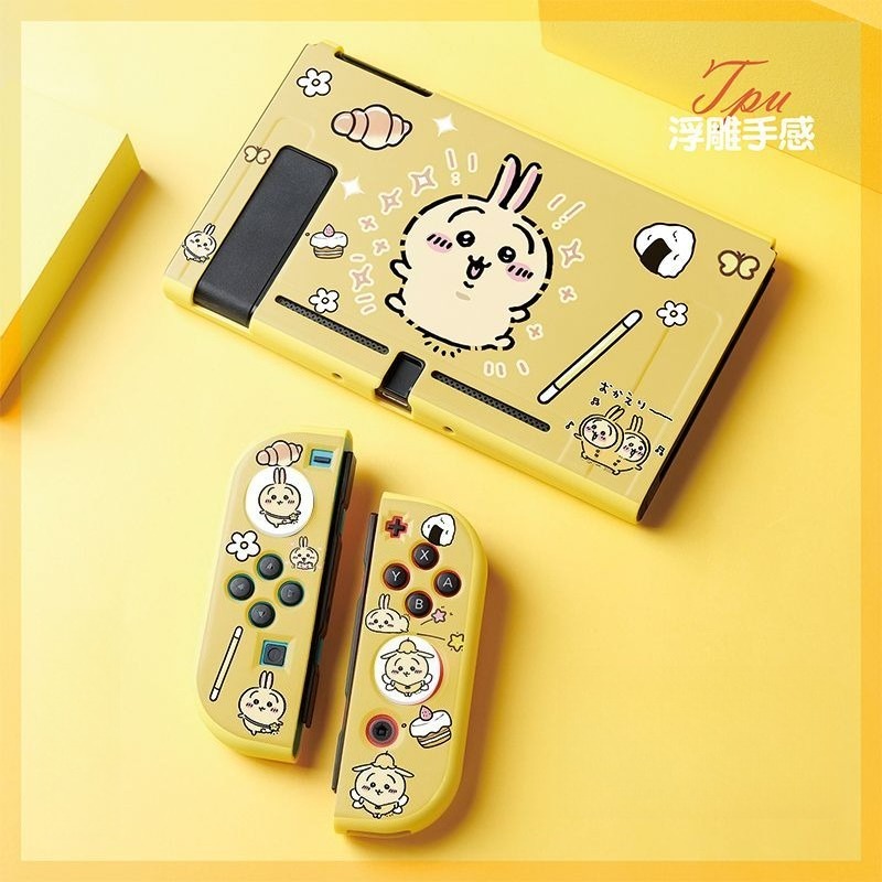 Hot Usagi Chiikawa Soft TPU Fr - Japanese Gaming Accessories recensione e prezzo
