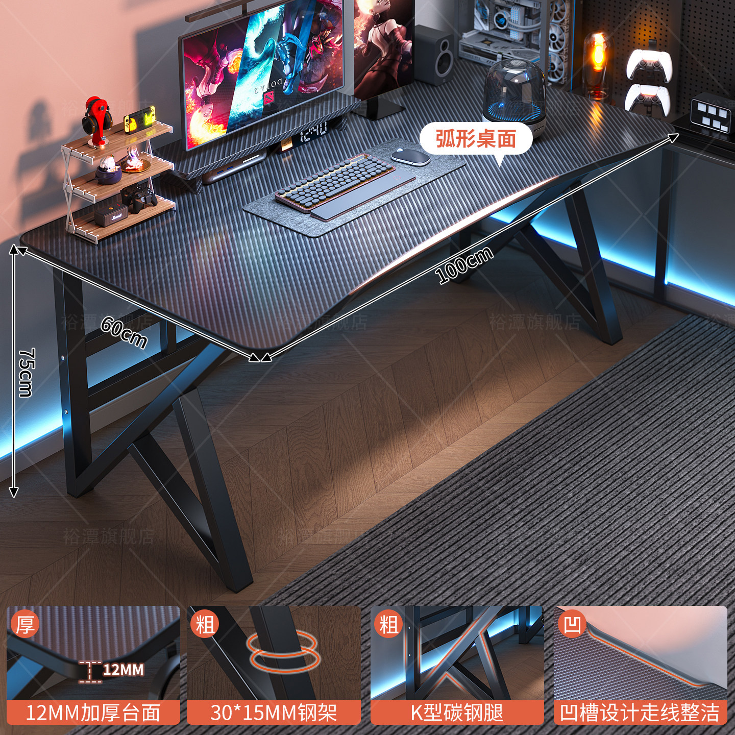 Study Standing Vintage Compute - Vintage Gaming Accessories recensione e prezzo