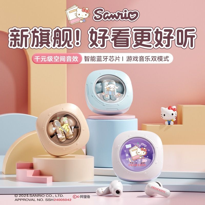 Sanrio Cinnamoroll Wireless Bl - Gaming Accessories Cute recensione e prezzo