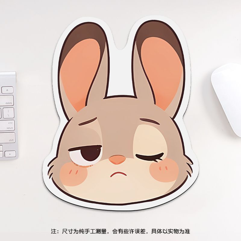 24cm Zootopia Mouse Pad, Stude - Gaming Accessories Cute recensione e prezzo