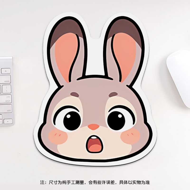 24cm Zootopia Mouse Pad, Stude - Gaming Accessories Cute recensione e prezzo